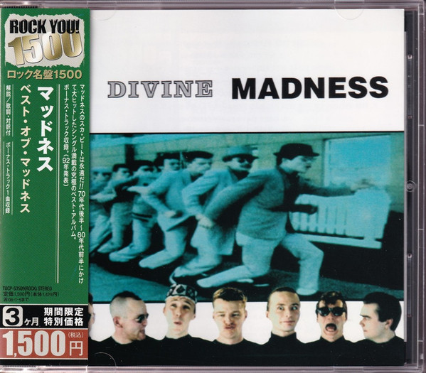 Divine Madness